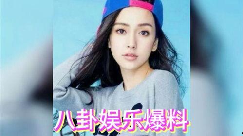 娱乐八卦类吃瓜,明星背后的那些事儿