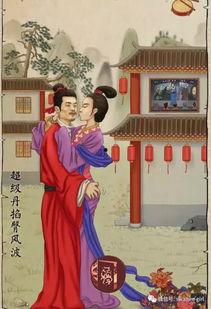 娱乐圈画传秘籍看图吃瓜,图解明星幕后故事，揭秘吃瓜真相