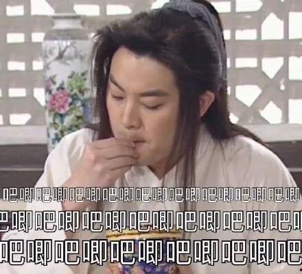 吃瓜娱乐圈原版