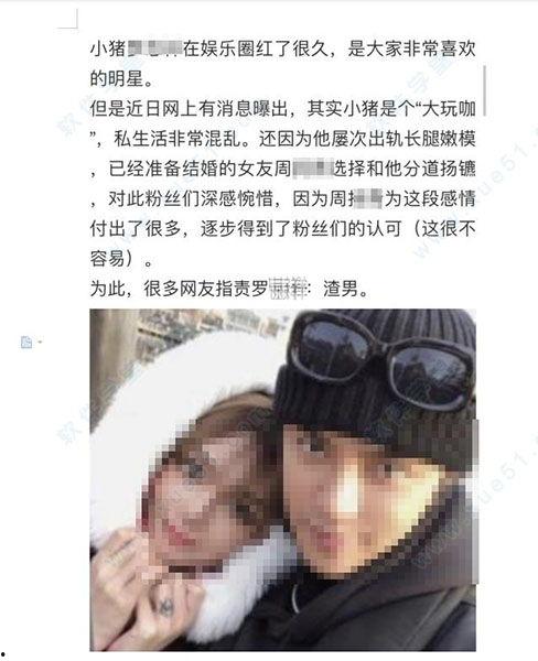 娱乐圈吃瓜资源百度云,吃瓜资源百度云大揭秘